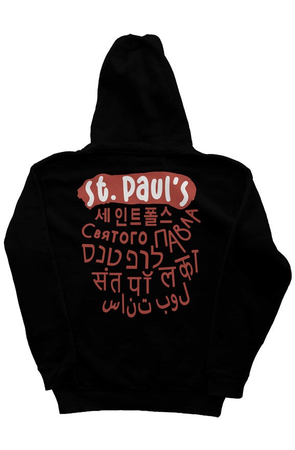 Global Citizen Hoodie - St. Paul's
