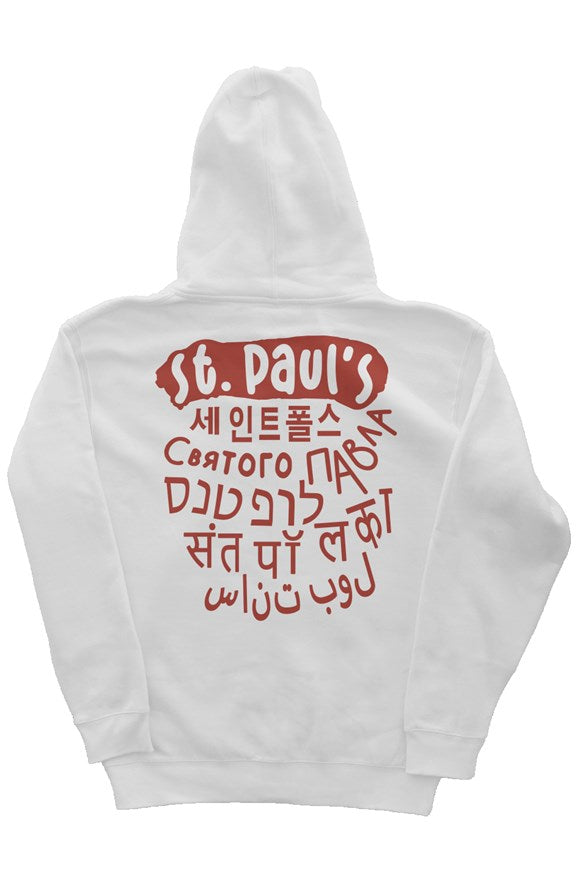 Global Citizen Hoodie - St. Paul's White