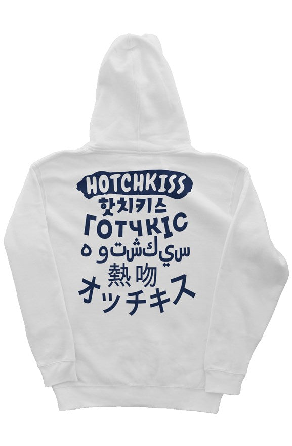 Global Citizen Hoodie - Hotchkiss