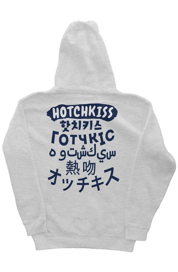 Global Citizen Hoodie - Hotchkiss Grey