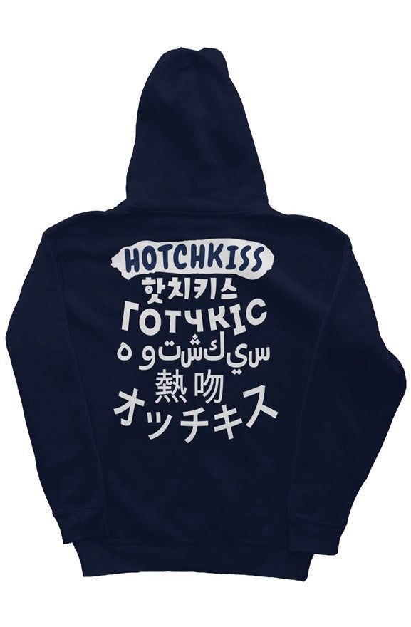 Global Citizen Hoodie - Hotchkiss Blue