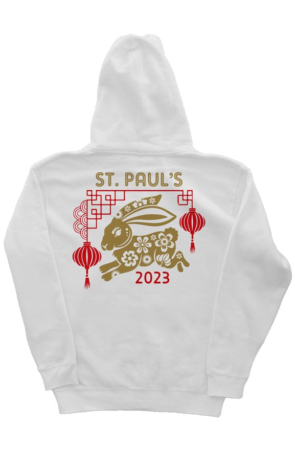 Chinese Lunar New Year Hoodie - St. Paul's